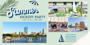 Event banner for summer kickoff party